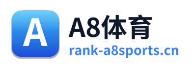 A8体育